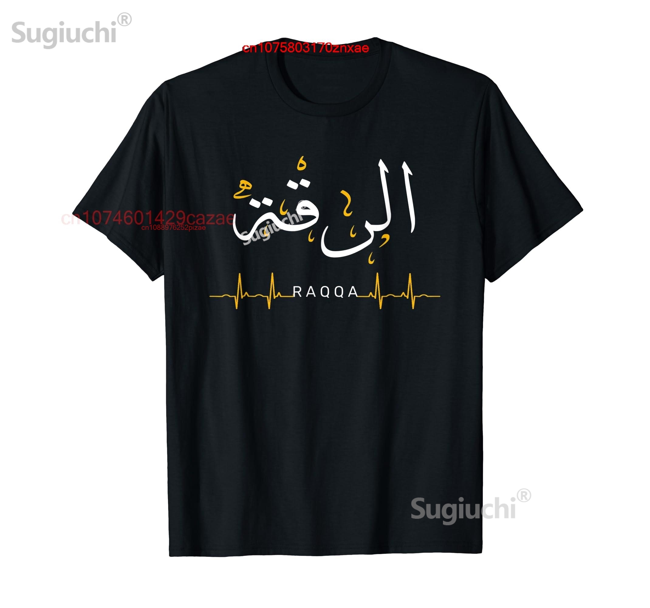 100% Cotton Raqqa Al Raqqah Sy - đánh giá và giá Men'S Fashion Quotes