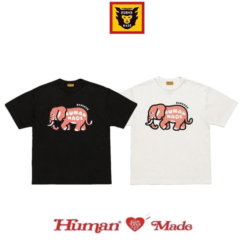Human Made Bangkok Elephant Pr - đánh giá và giá Mens Fashion Bangkok