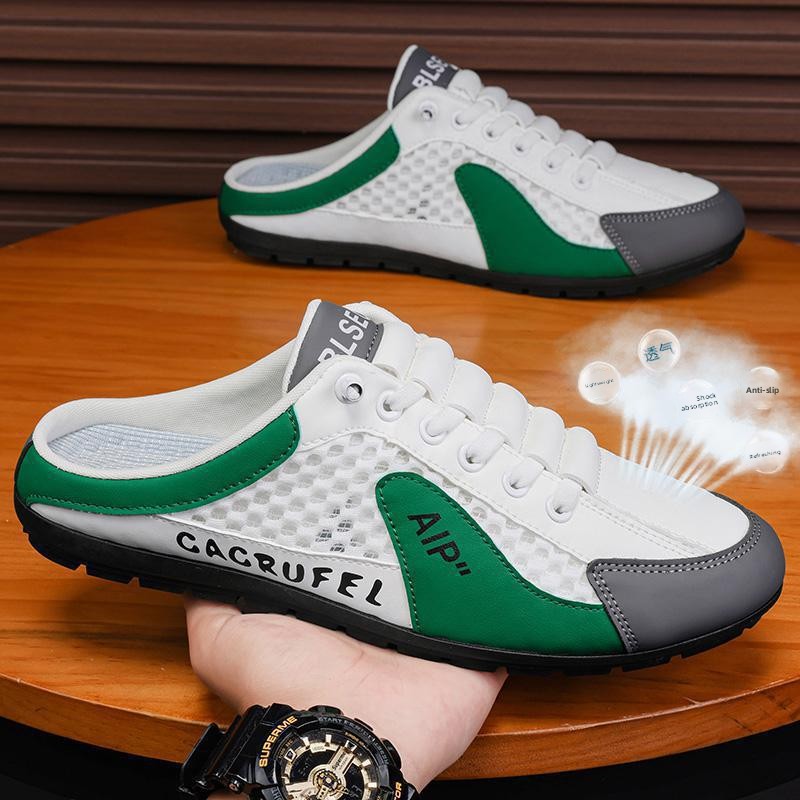Men's Summer Thin Breathable M - đánh giá và giá Mens Fashion Young